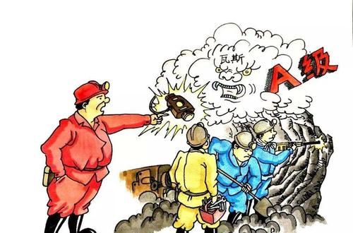 采煤工作面发生火灾时，采取哪些避灾自救措施