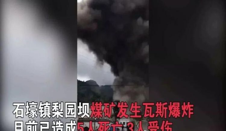 在矿井里，为了防止瓦斯爆炸事故，常采用的安全措施是