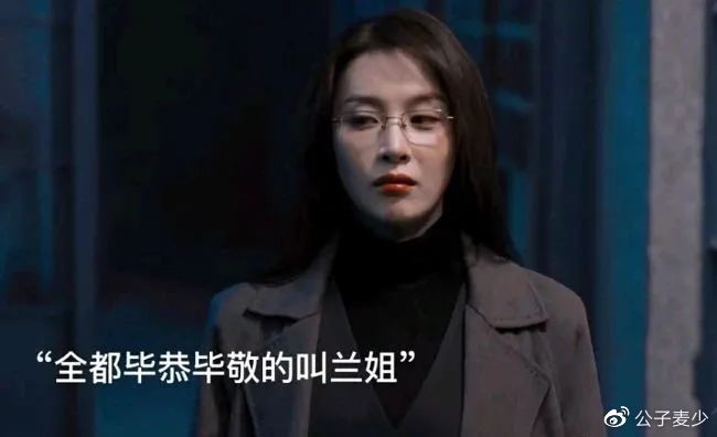 大瓜！曝叔圈男神潜《狂飙》隆妮，2天睡了2人，于和伟是否无辜？