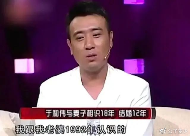 大瓜！曝叔圈男神潜《狂飙》隆妮，2天睡了2人，于和伟是否无辜？