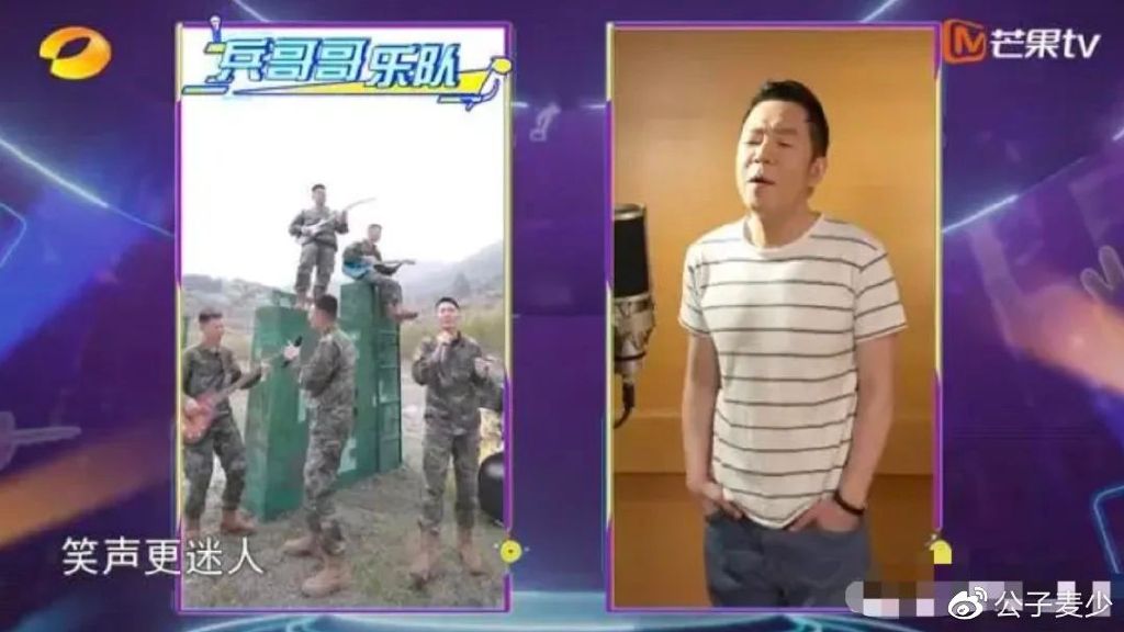 《我想和你唱》：黄贯中致敬黄家驹，引发回忆杀，再创收视巅峰