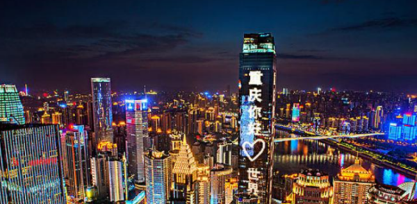 城市的别称有哪些,中国城市的别称有哪些图7