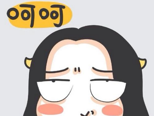 呵呵是什么意思,呵呵是什么意思图4