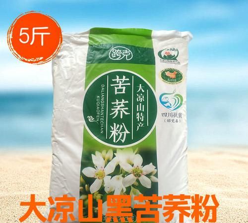 鑽為害闈㈢矇鍙互鍋氬噳绮夊悧
