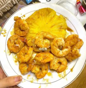 ​菠萝和虾隔多久一起吃,吃了虾几个小时可以吃菠萝