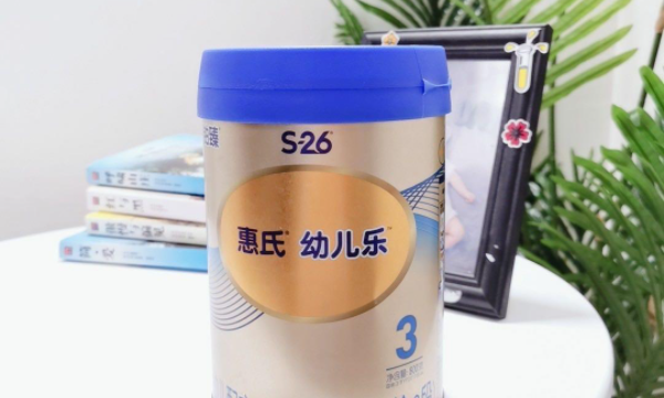 惠氏奶粉是哪个国家的,惠氏奶粉是哪里产的图3