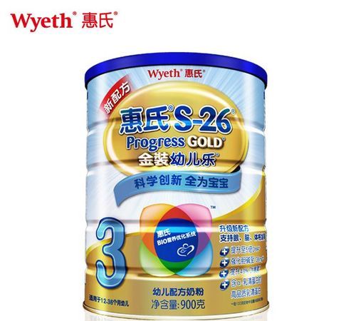 惠氏奶粉是哪里产的产地在哪里