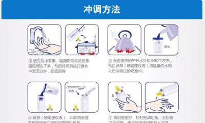 ​奶具在沸水中煮沸消毒的时间正确的是,用开水消毒需要多长时间