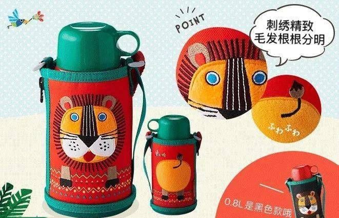 坐高铁可以带保温杯和耳钉吗