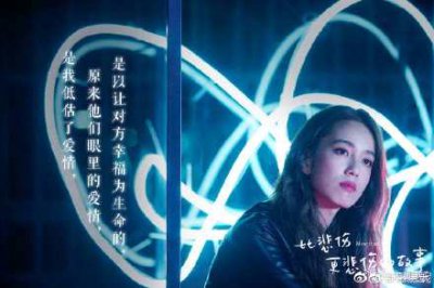 ​陈庭妮颜值怎么回事 陈庭妮整容了吗 陈庭妮是谁有没有男朋友