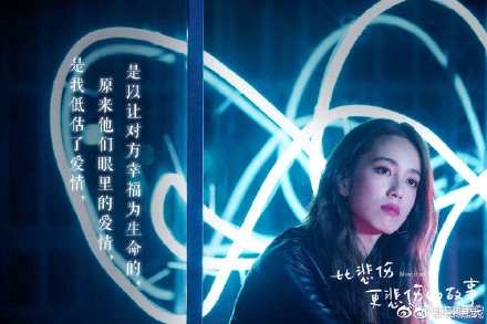 陈庭妮颜值怎么回事 陈庭妮整容了吗 陈庭妮是谁有没有男朋友
