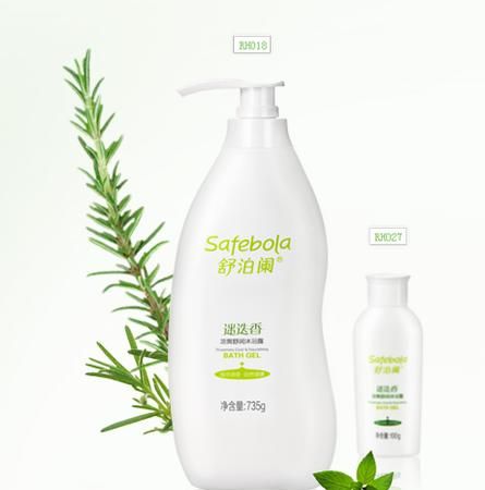 洋甘菊沐浴露的作用是什么