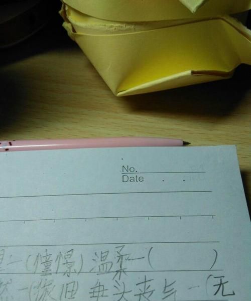安全的近义词是什么