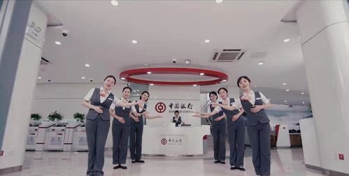 中国银行征信中心如何转人工客服