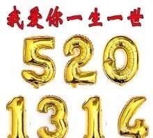 度娘什么意思，度娘是什么意思，有何而来？图3