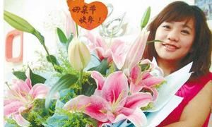 母亲节送什么鲜花，母亲节要到了送什么礼物给妈妈比较好？图4