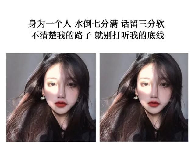 冷的句子说说心情，好久没回老家的句子心情短语？图5