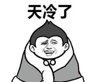能分享一句你特别喜欢的“沙雕”句子吗