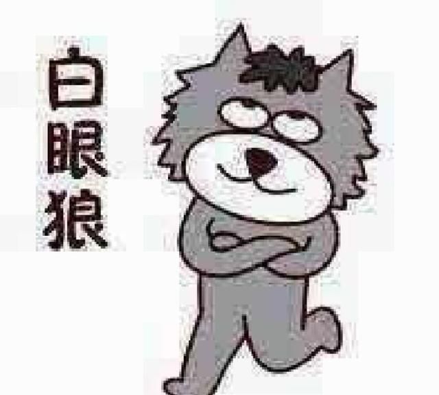 冷的句子说说心情，好久没回老家的句子心情短语？图3