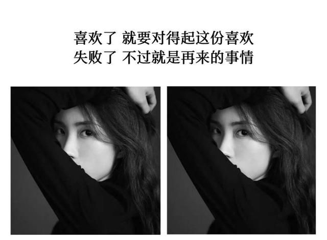 冷的句子说说心情，好久没回老家的句子心情短语？图4
