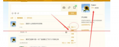 ​为什么打不开空间,为什么我的qq空间打不开,让我下载QQ浏览器