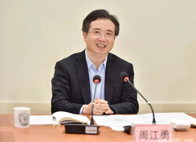 新知达人, 赵薇被封杀与周江勇落马背后的“意味深长”