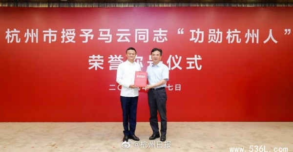 新知达人, 赵薇被封杀与周江勇落马背后的“意味深长”