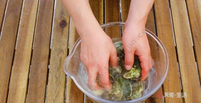 生蚝怎么清洗内脏图解视频
