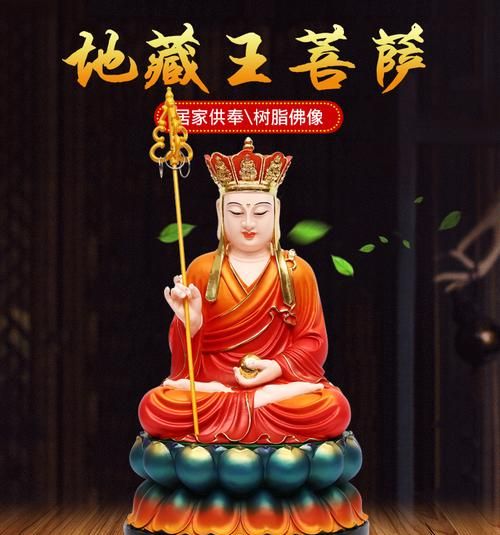 西游记中去西天取经的唐三藏真名是什么