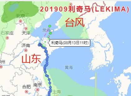 台风预警几个等级划分，台风警报分为几个等级?台风警报图标都有什么颜色？图8