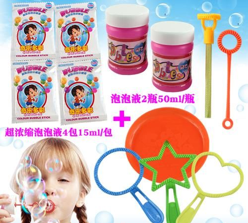 吹泡泡水怎么做,制作吹泡泡水的步骤