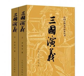 ​同人文是什么意思是什么,同人小说是什么意思是啥