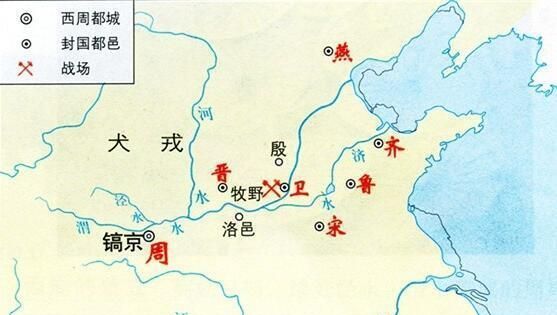 周朝一共有多少年
