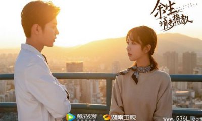 ​肖战杨紫余生请多指教什么时候播 传定档八月湖南腾讯双台联播
