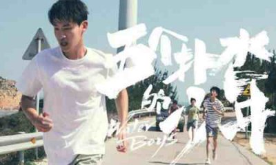 ​《五个扑水的少年》演员表介绍 什么时候上映路演口碑炸裂