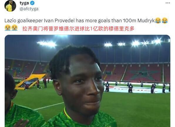 上演读秒绝平！拉齐奥1:1马竞 拉齐奥门将神级跑位前插+头槌破门！