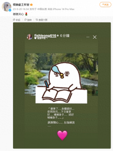 ​梁静茹回应演唱会倒嗓：很想跳河 事件回顾