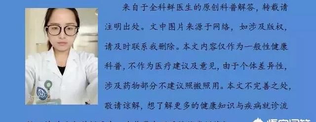 隔水炖，隔水炖是怎么炖的？图4