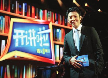 撒贝宁个人资料背景简历：撒贝宁为什么保送北大