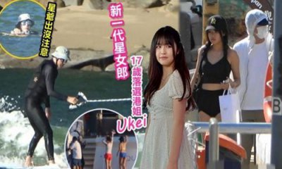 ​周星驰被曝追求17岁张晓祺 男方辟谣回应澄清表示两人不熟