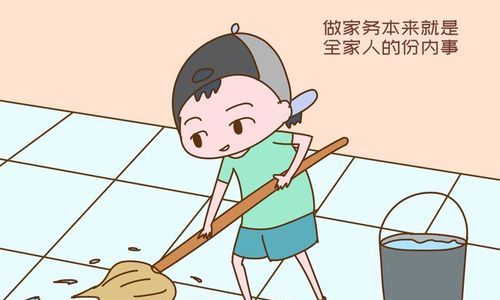 孩子能做的家务活有哪些：