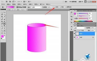 ​ps圆柱体怎么做,PS中如何利用渐变工具做出立体球形圆锥和圆柱