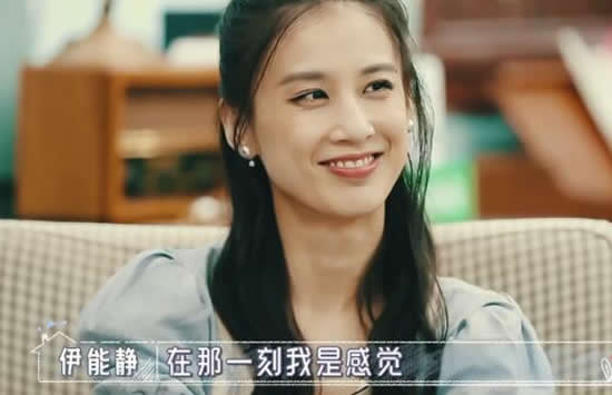 杨子为什么会看上黄圣依 黄圣依杨子怎么认识的