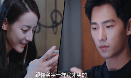 乔晶晶是什么电视剧由谁扮演的 杨洋荣耀夫妇最后在一起了吗