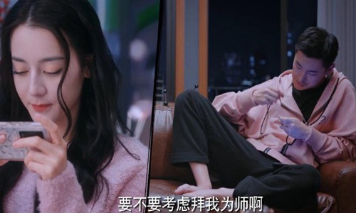 乔晶晶是什么电视剧由谁扮演的 杨洋荣耀夫妇最后在一起了吗