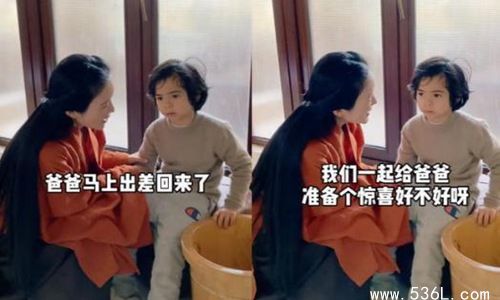 张纪中个人资料有几任妻子 混血儿子马丁究竟是谁生的