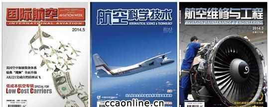 什么是oa期刊,期刊影响因子越高越好还是越低越好