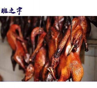 ​武冈市美食，舌尖体语录？