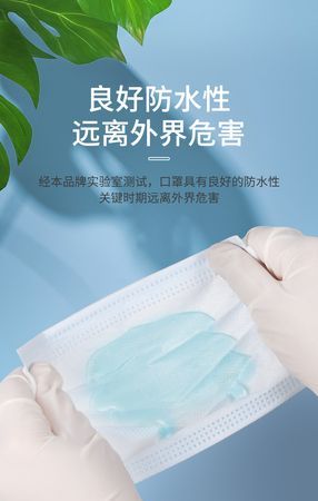 口罩非无菌和无菌有什么区别