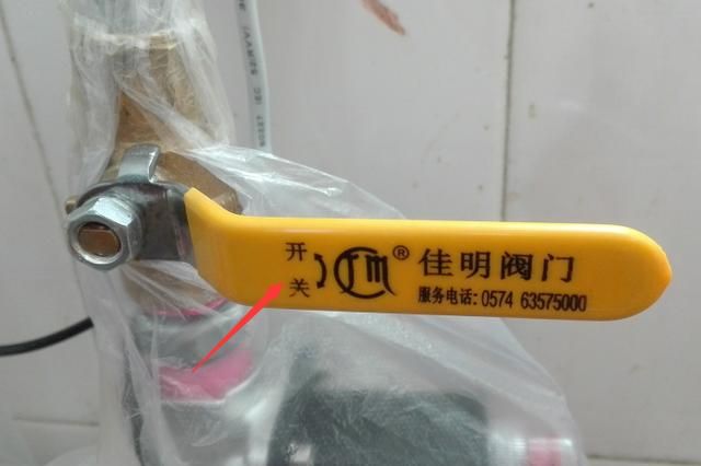 天然气怎么关，天然气长时间不用怎么关闭最安全？图4